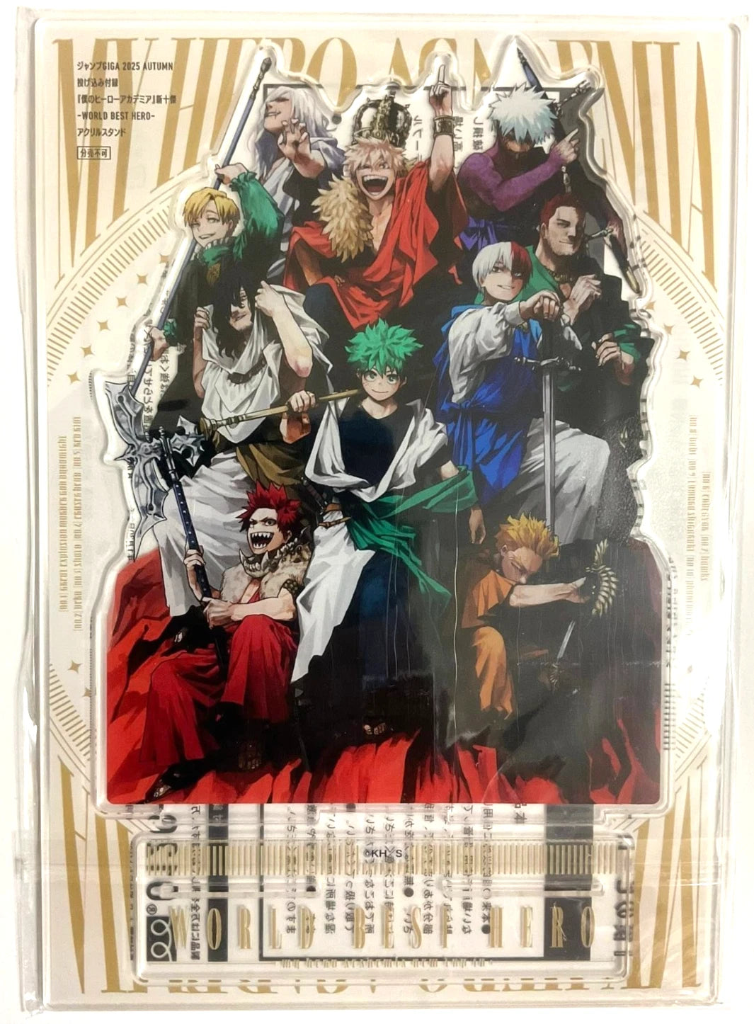 My Hero Academia GIGA 2025 Autumn WORLD BEST HERO Acrylic Stand Midoriya Bakugo