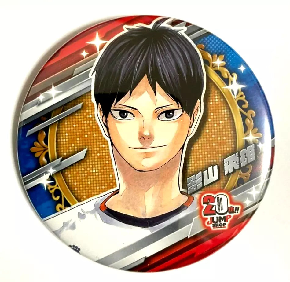 Haikyuu Jump Shop 20th All Star Can Badge Button Tobio Kageyama