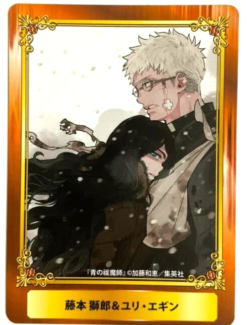 Blue Exorcist SCF Animate Jump Fair 2020 Mini Card Shiro Fujimoto Yuri Egin