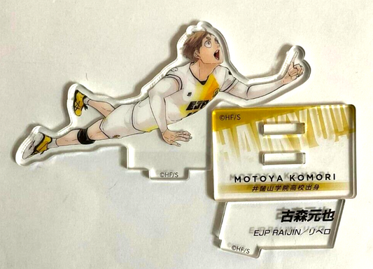 Haikyuu 10th Chronicle Acrylic Stand Motoya Komori