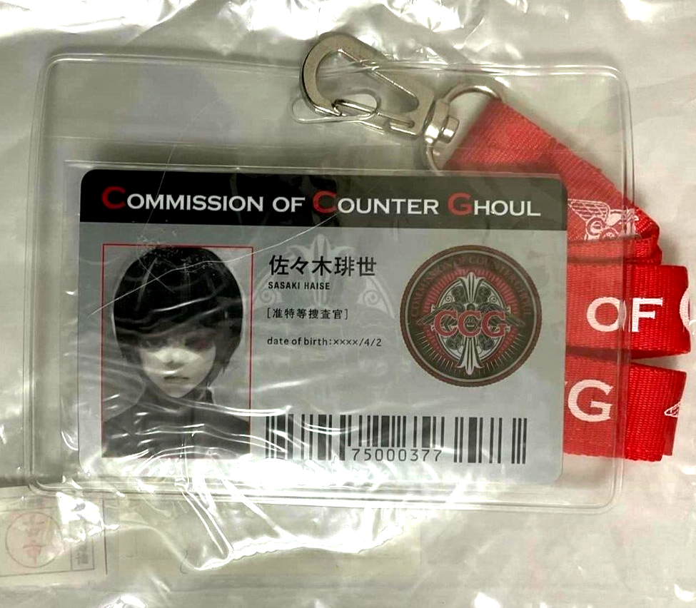 Tokyo Ghoul :re CCG ID Card Pass Haise Sasaki Ken Kaneki Sui Ishida