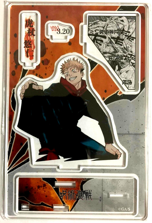 Jujutsu Kaisen Sorcery Fight Acrylic Diorama Stand Yuji Itadori