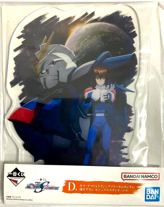 Mobile Suit Gundam SEED FREEDOM Kuji D Acrylic Visual Stand Kira Yamato