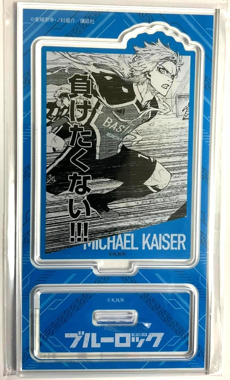 Blue Lock x ISETAN Acrylic Stand Michael Kaiser