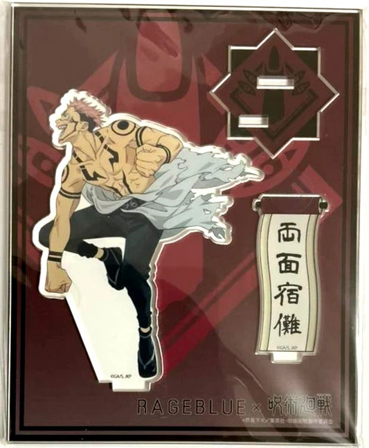 Jujutsu Kaisen RAGEBLUE Acrylic Stand Sukuna Ryomen