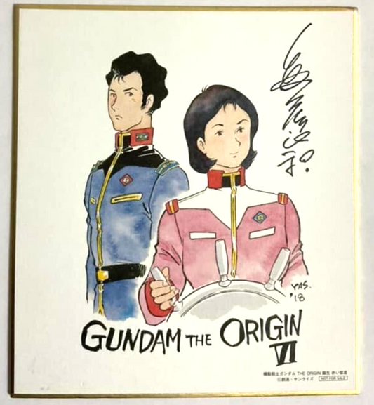 Mobile Suit Gundam THE ORIGIN Vol.6 Autograph Shikishi Rise of the Red Comet Bright Mirai