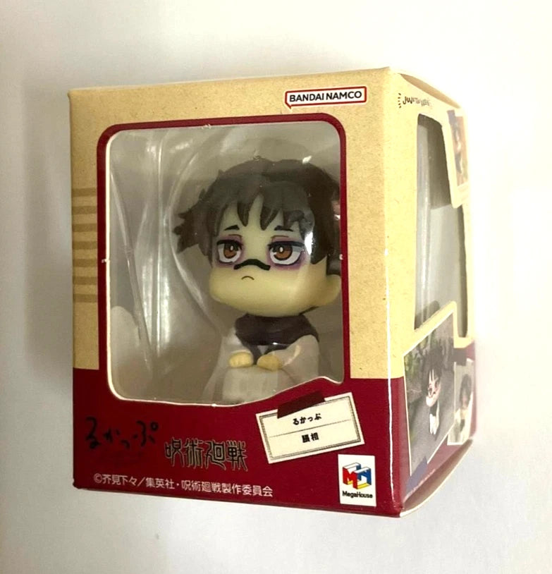 Jujutsu Kaisen Look Up Miniature Collection Figure Choso 40mm