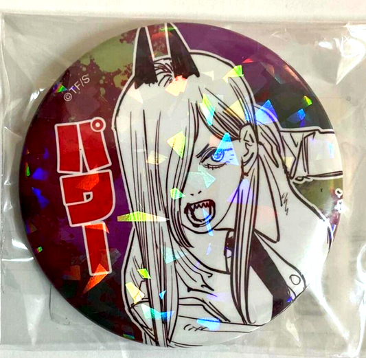 Chainsaw Man All Star Hologram Can Badge Button Power