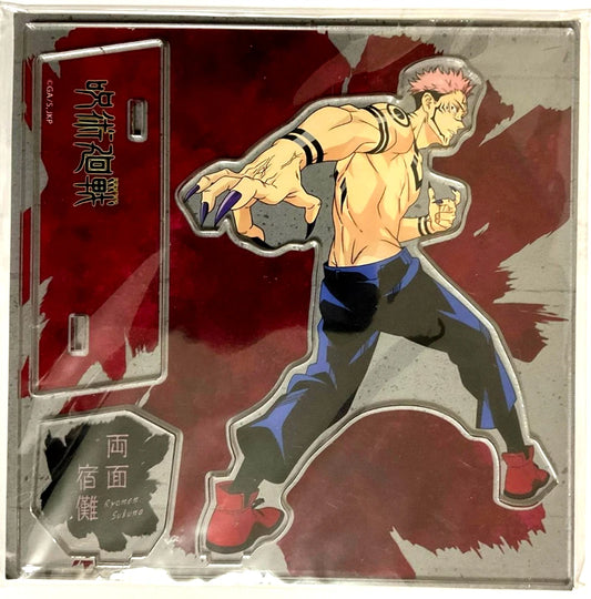 Jujutsu Kaisen Goodwill EX Acrylic Stand Sukuna Ryomen