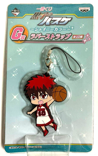 Kuroko Basketball Kuji Rubber Strap x3 Taiga Kagami Teppei Kiyoshi Midorima