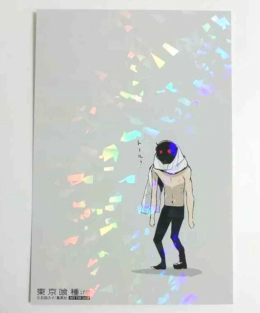 Tokyo Ghoul :re Bonus Card Hologram Torso Karao Saeki CCG Sui Ishida Anime xde