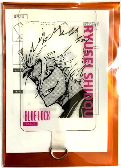 Blue Lock Exhibition Phone Tab Accessory Strap Ryusei Shidou