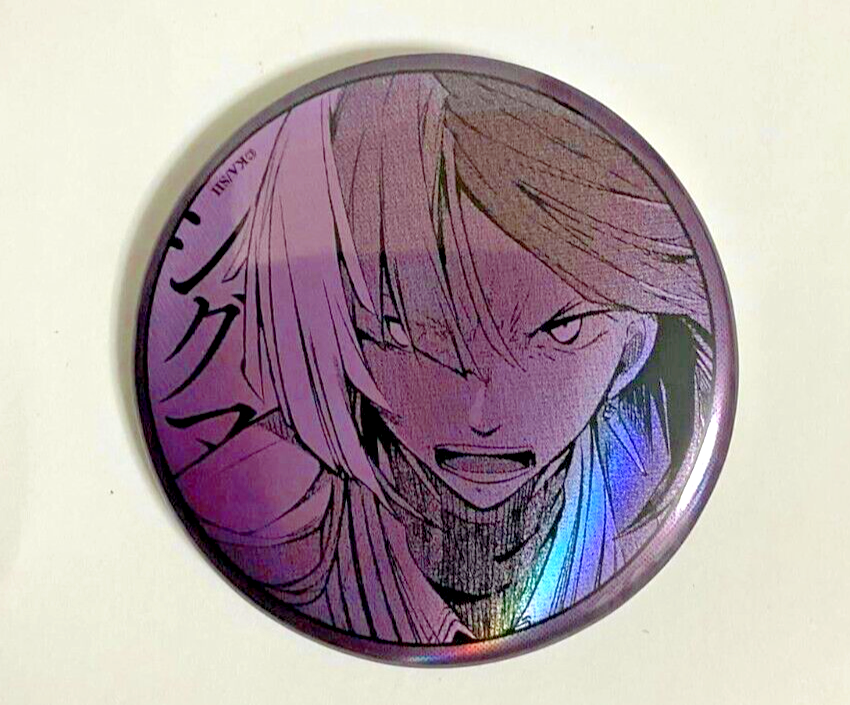 Bungo Stray Dogs EXPO vol.2 Original Art Hologram Can Badge Button Sigma