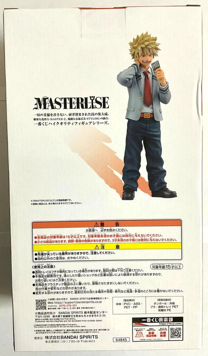 My Hero Academia Kuji B MASTERLISE Action Figure Statue Katsuki Bakugo