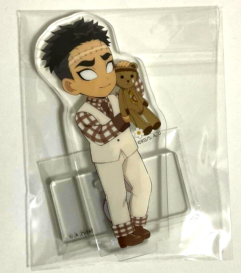 Kimetsu Yaiba Demon Slayer White Day 2023 Acrylic Stand Gyomei Himejima