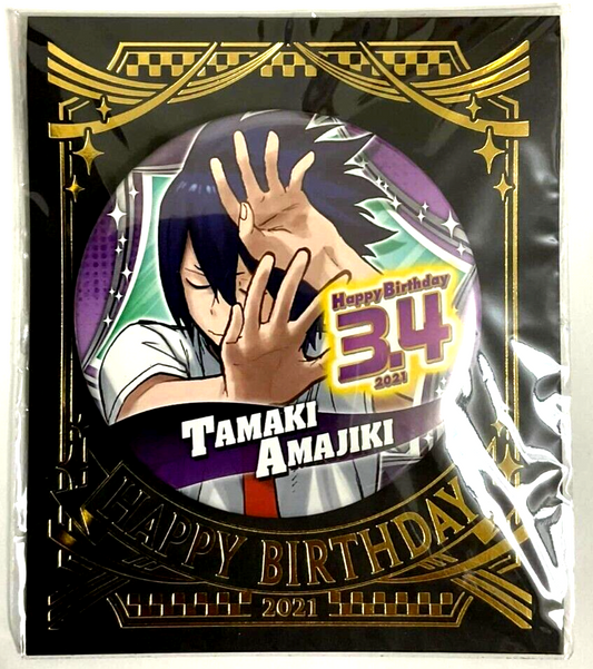 My Hero Academia Bday Can Badge Button Suneater Tamaki Amajiki