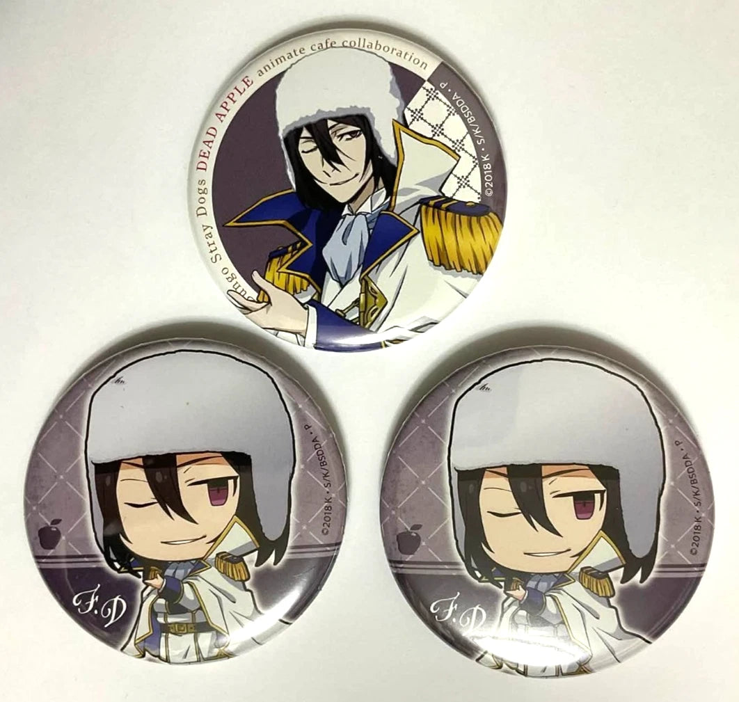 Bungo Stray Dogs Can Badge Button Fyodor Dostoevsky xde