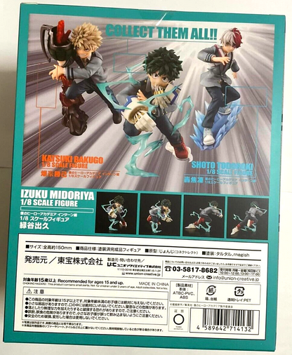 My Hero Academia Intern Action Figure Statue 1/8 Scale Izuku Midoriya