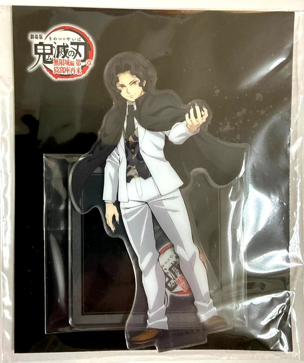 Kimetsu no Yaiba Demon Slayer MUGENJO Chapter 1 Acrylic Stand Muzan