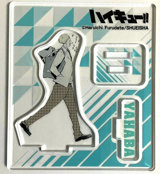 Haikyuu Acrylic Stand Shigeru Yahaba Aoba Josai
