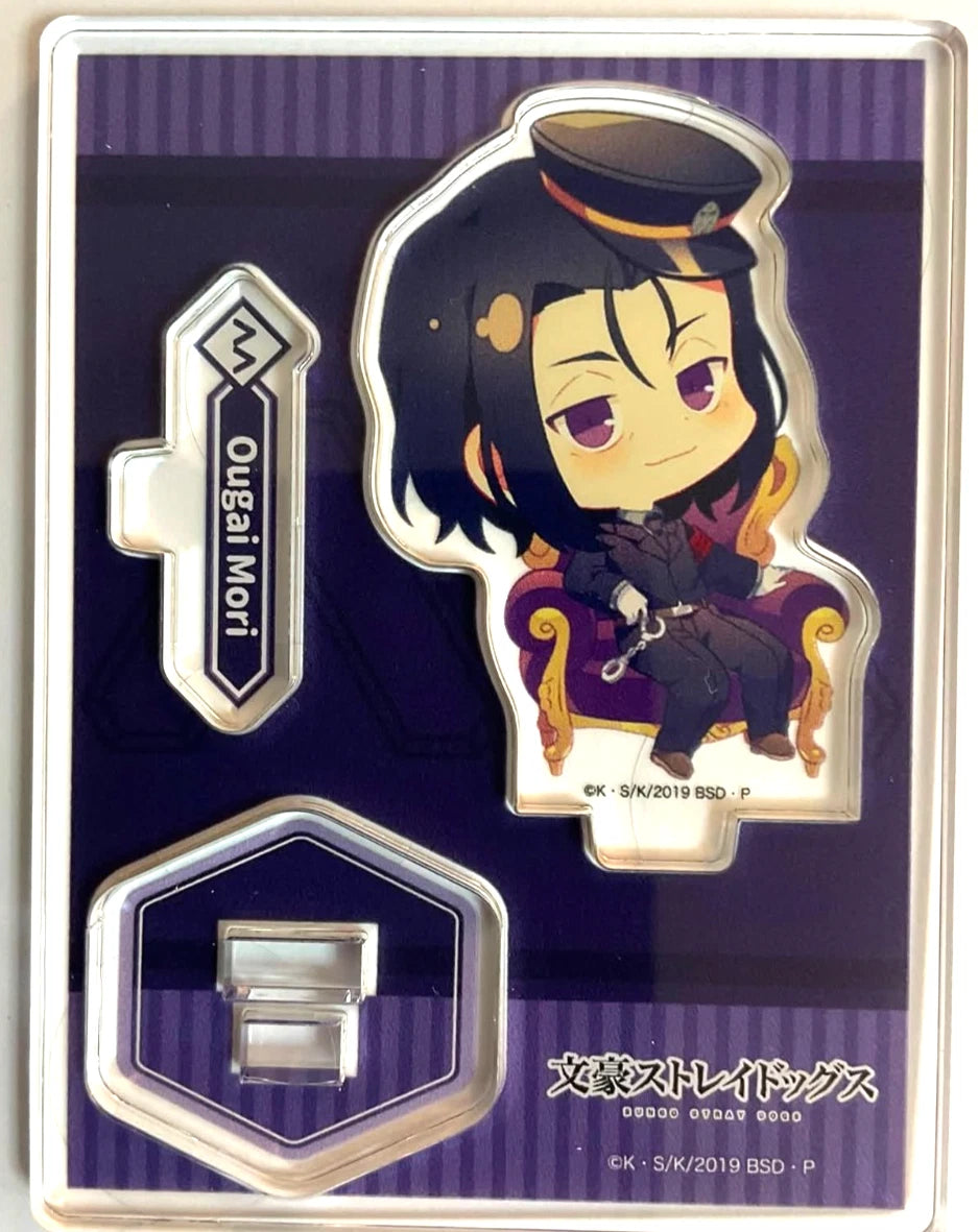 Bungo Stray Dogs AGF2019 SD Mini Acrylic Stand Ogai Mori
