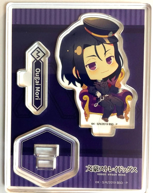 Bungo Stray Dogs AGF2019 SD Mini Acrylic Stand Ogai Mori