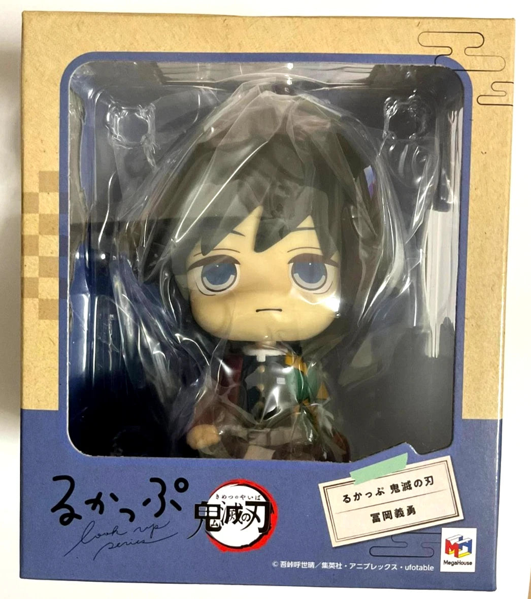 Kimetsu no Yaiba Demon Slayer Look Up Action Figure Statue Giyu Tomioka