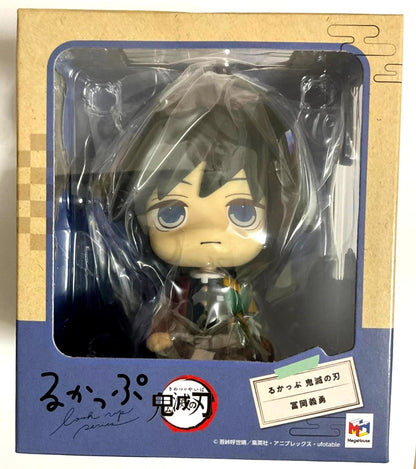 Kimetsu no Yaiba Demon Slayer Look Up Action Figure Statue Giyu Tomioka