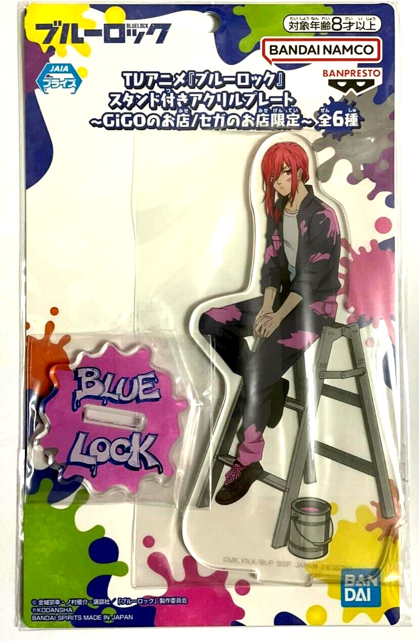 Blue Lock GIGO Acrylic Stand Plate Hyoma Chigiri