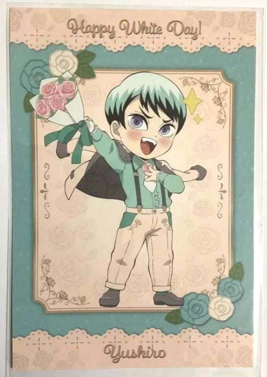 Kimetsu no Yaiba Demon Slayer White Day Postcard Card Yushiro xde