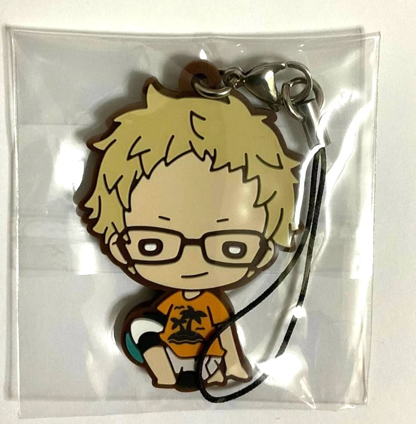 Haikyuu Nitotan Beach Volley Rubber Strap Mascot Kei Tsukishima