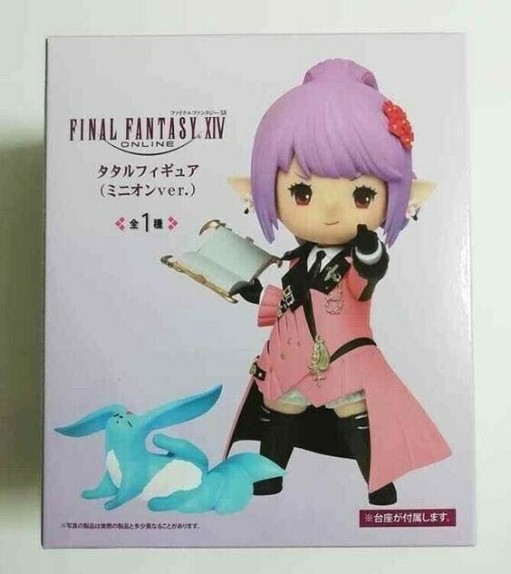 Final Fantasy XIV ONLINE Minion Action Figure Statue Tataru Carbuncle