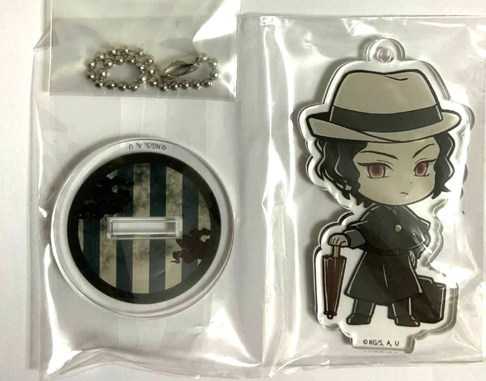 Kimetsu no Yaiba Demon Slayer Acrylic Stand Muzan Kibutsuji xde