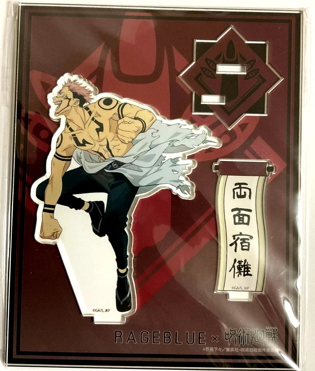 Jujutsu Kaisen RAGEBLUE Acrylic Stand Sukuna Ryomen