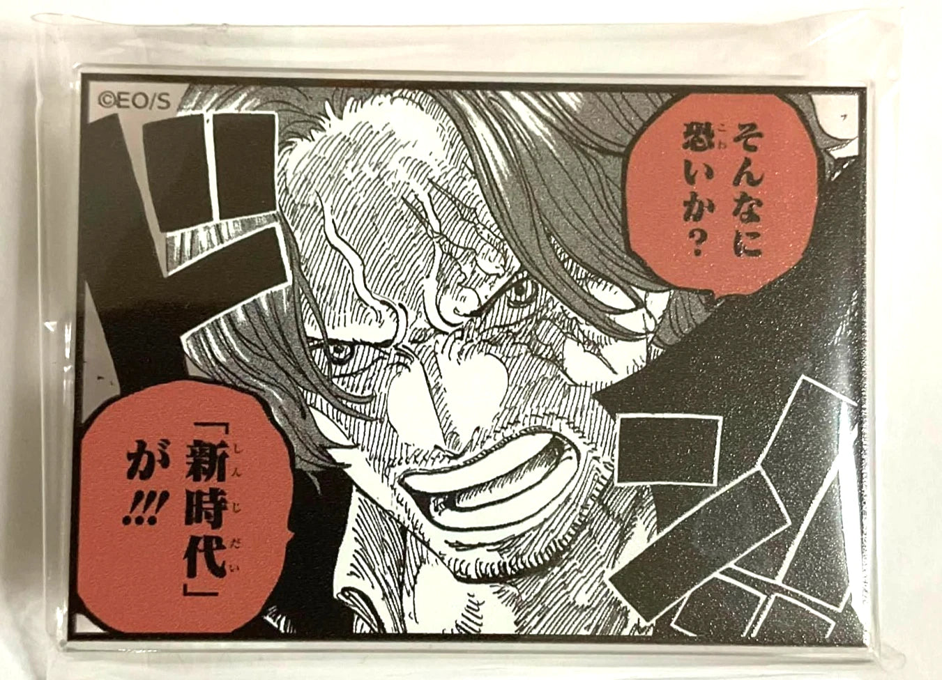 One Piece Acrylic Badge Button Stand Collection Shanks Jump xde