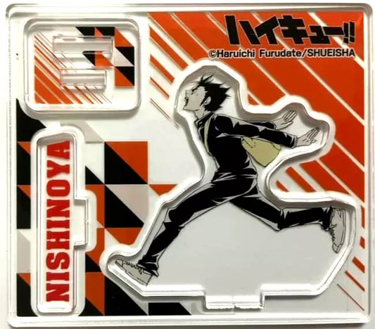 Haikyuu Acrylic Collection Stand Yu Nishinoya