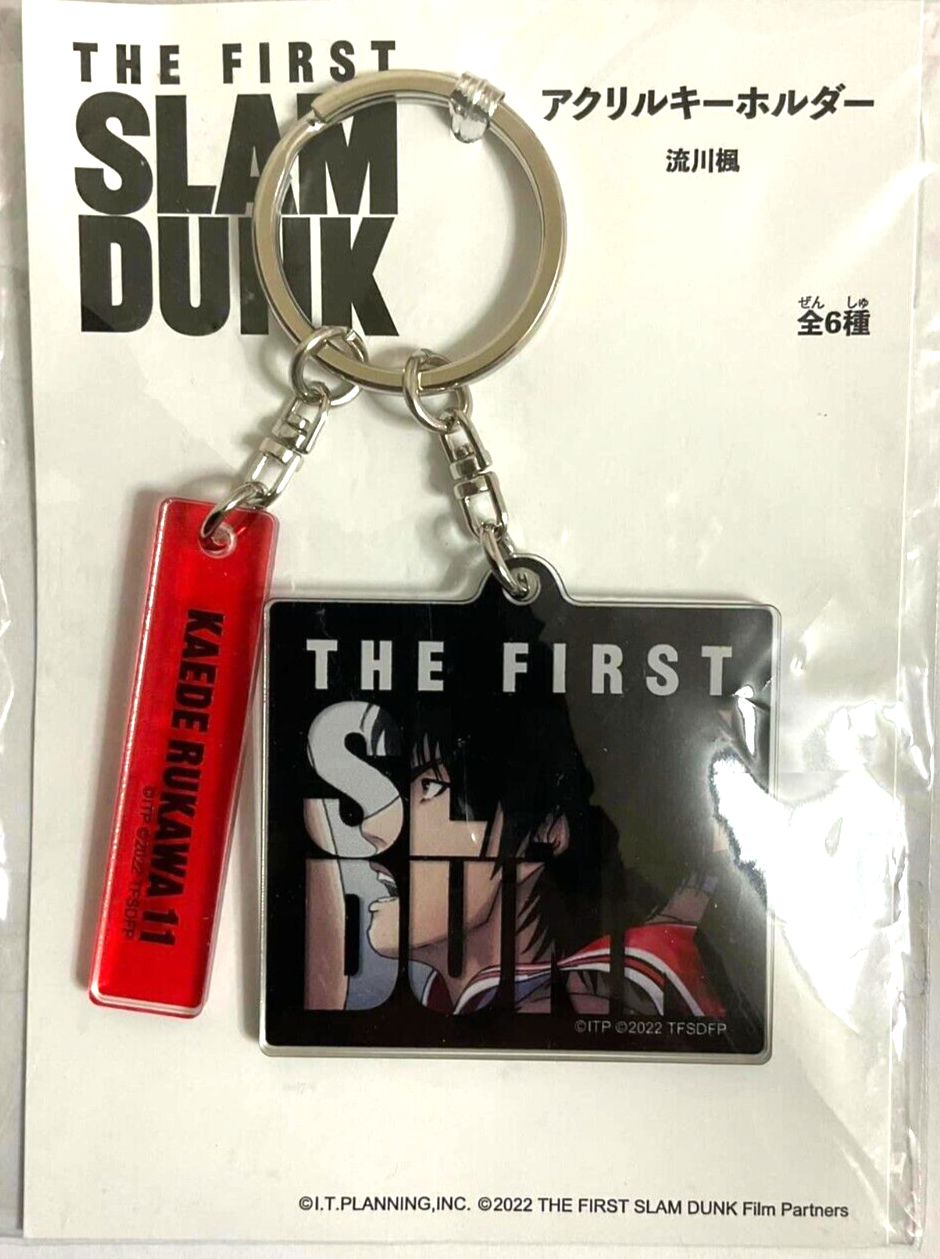 SLAM DUNK THE FIRST Acrylic Keychain Strap Kaede Rukawa