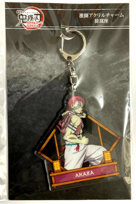 Kimetsu no Yaiba Demon Slayer MUGENJO Acrylic Keychain Charm Strap Akaza
