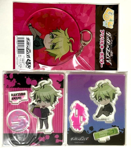 Danganronpa V3 Acrylic Stand Keychain Charm x3 Rantaro Amami JP xde