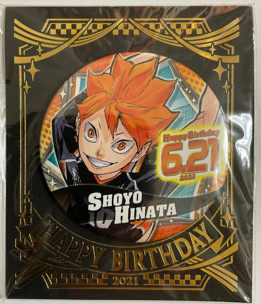 Haikyuu Bday 2021 Can Badge Button Shoyo Hinata