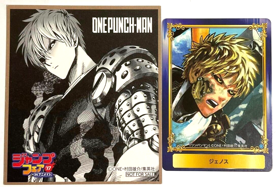 One Punch Man Mini Paper Bonus Card x2 Genos Jump Fair 2017