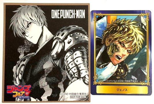 One Punch Man Mini Paper Bonus Card x2 Genos Jump Fair 2017