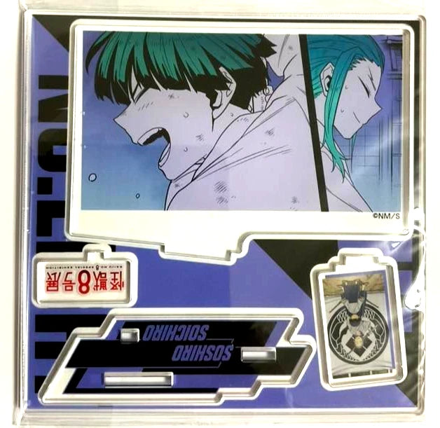 Kaiju No.8 Emotional Acrylic Stand Soshiro Soichiro Hoshina