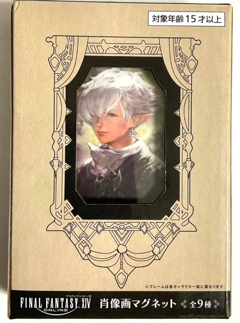 Final Fantasy XIV ONLINE Character Magnet Alphinaud 10cm