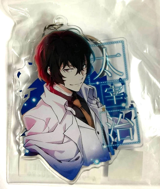 Bungo Stray Dogs Acrylic Keychain Strap Osamu Dazai xde