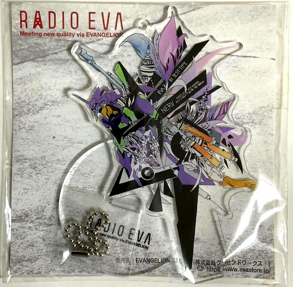 Eva Stand Evangelion RADIO EVA Acrylic Stand Unit 01 Kenta Kakikawa – Miyabi x ...
