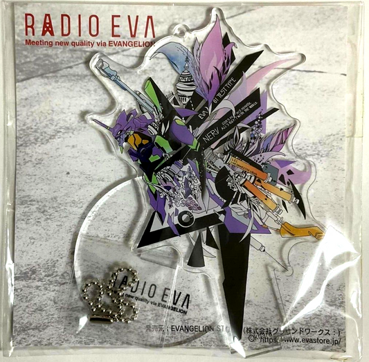 Evangelion RADIO EVA Acrylic Stand Unit 01 Kenta Kakikawa