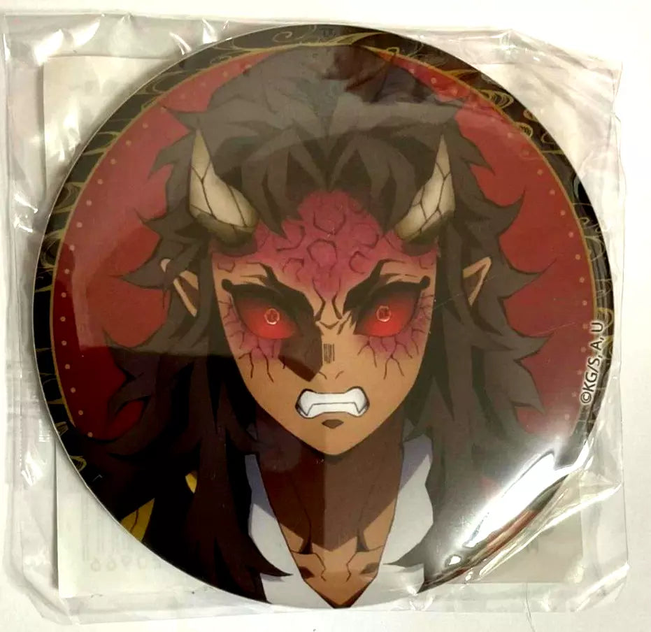 Kimetsu no Yaiba Demon Slayer ONLINE Kuji Big Can Badge Button Sekido