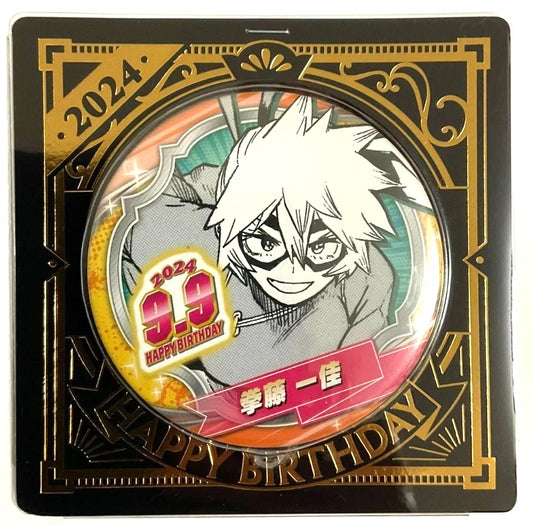 My Hero Academia Bday 2024 Can Badge Button Itsuka Kendo