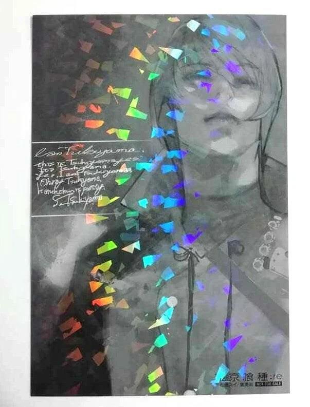 Tokyo Ghoul :re Bonus Card Hologram Shu Tsukiyama Gourmet Sui Ishida b xde